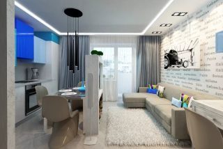 Фото Ремонт студии 21 кв.м. в Саранске